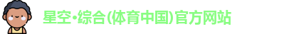 南宫28NG